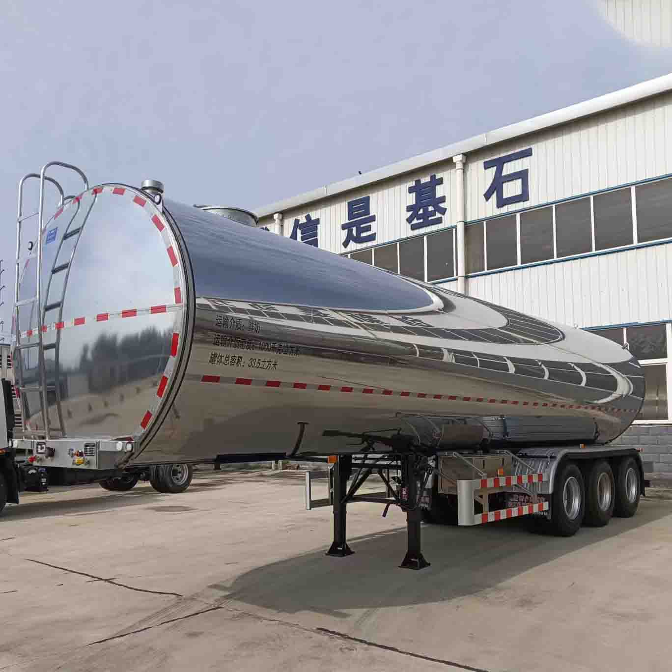 Derun 30t Tank Tank Semi Trailer